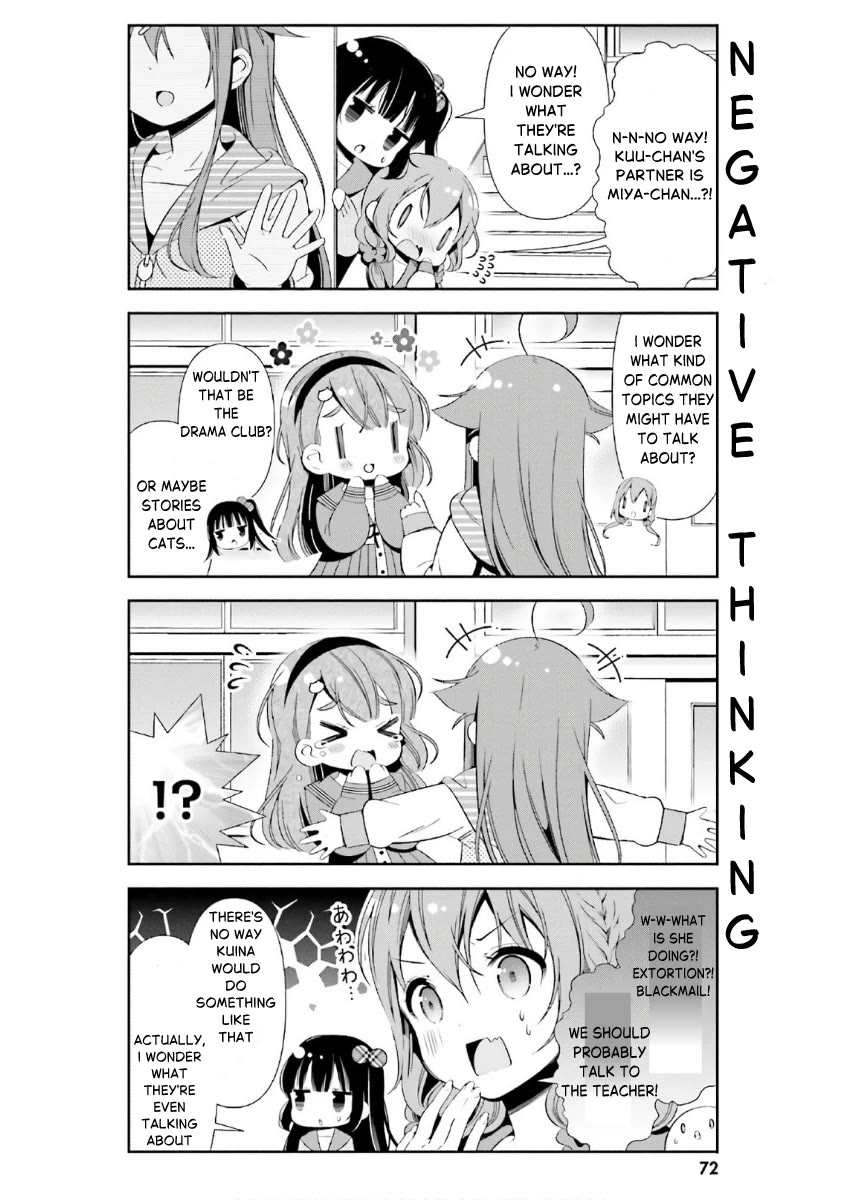 Hinako Note chapter 35 page 8
