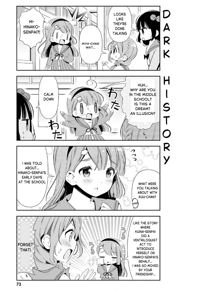 Hinako Note chapter 35 page 9