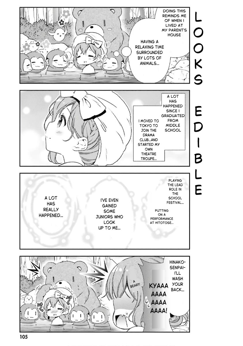 Hinako Note chapter 38 page 11