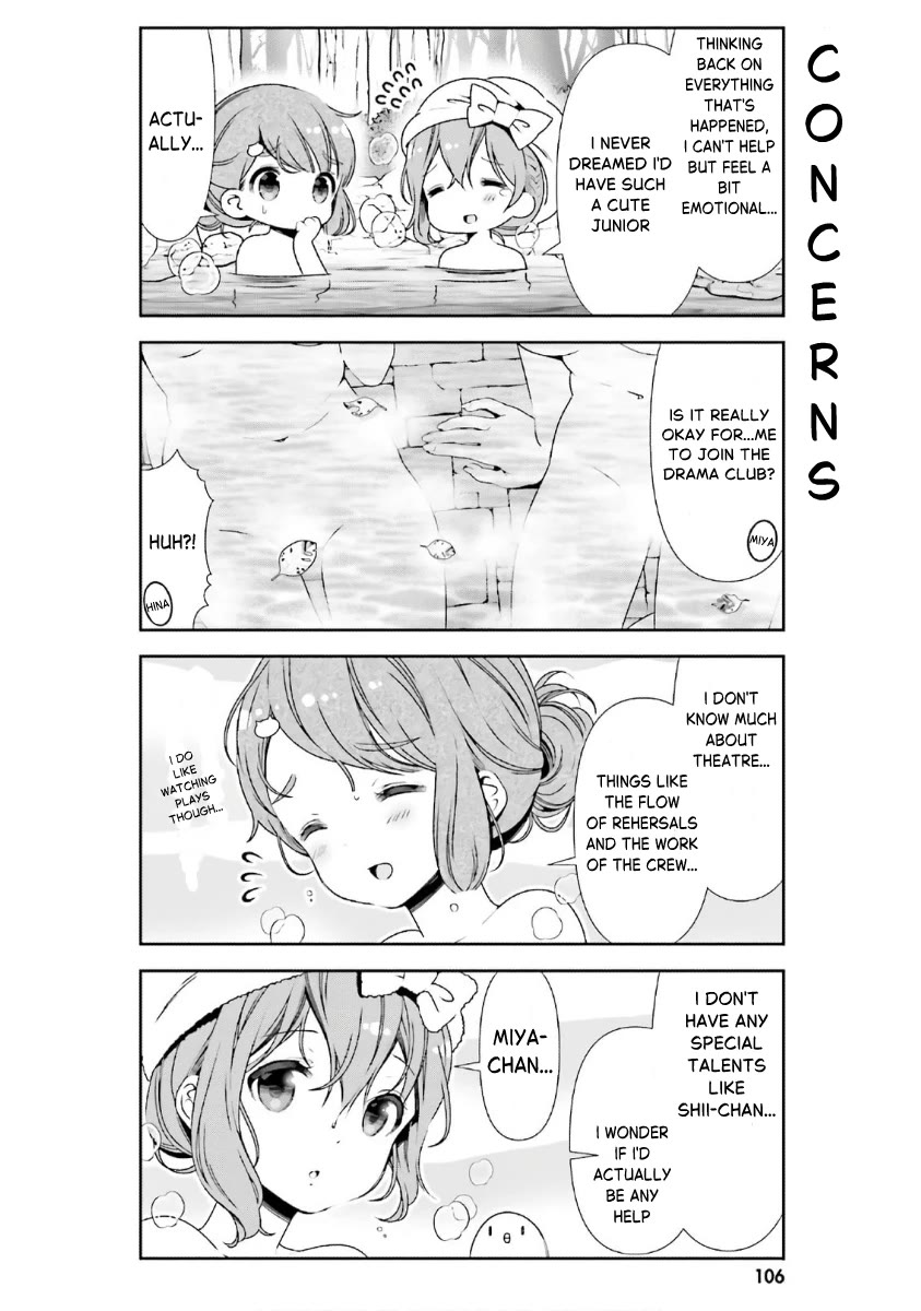 Hinako Note chapter 38 page 12