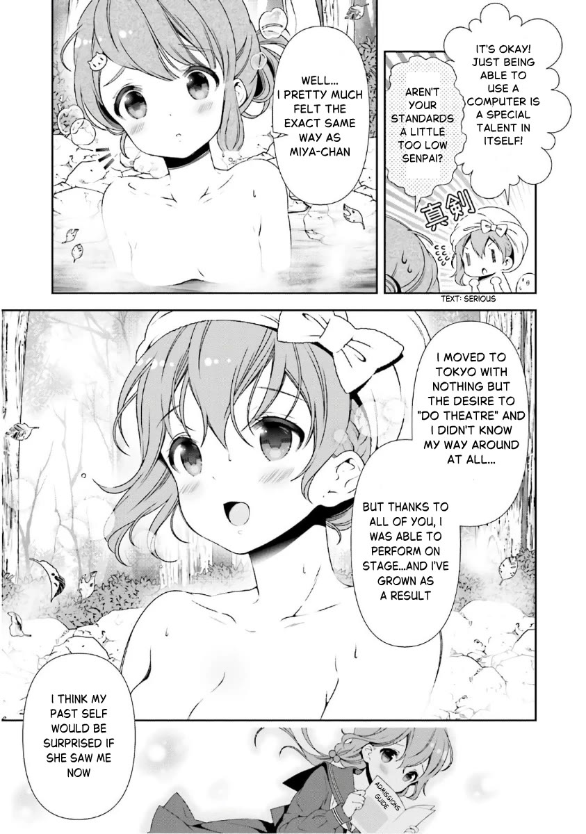 Hinako Note chapter 38 page 13