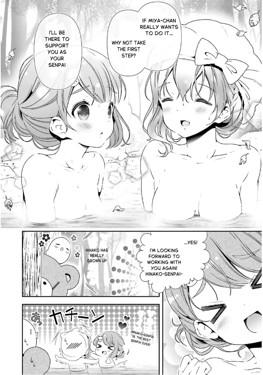 Hinako Note chapter 38 page 14