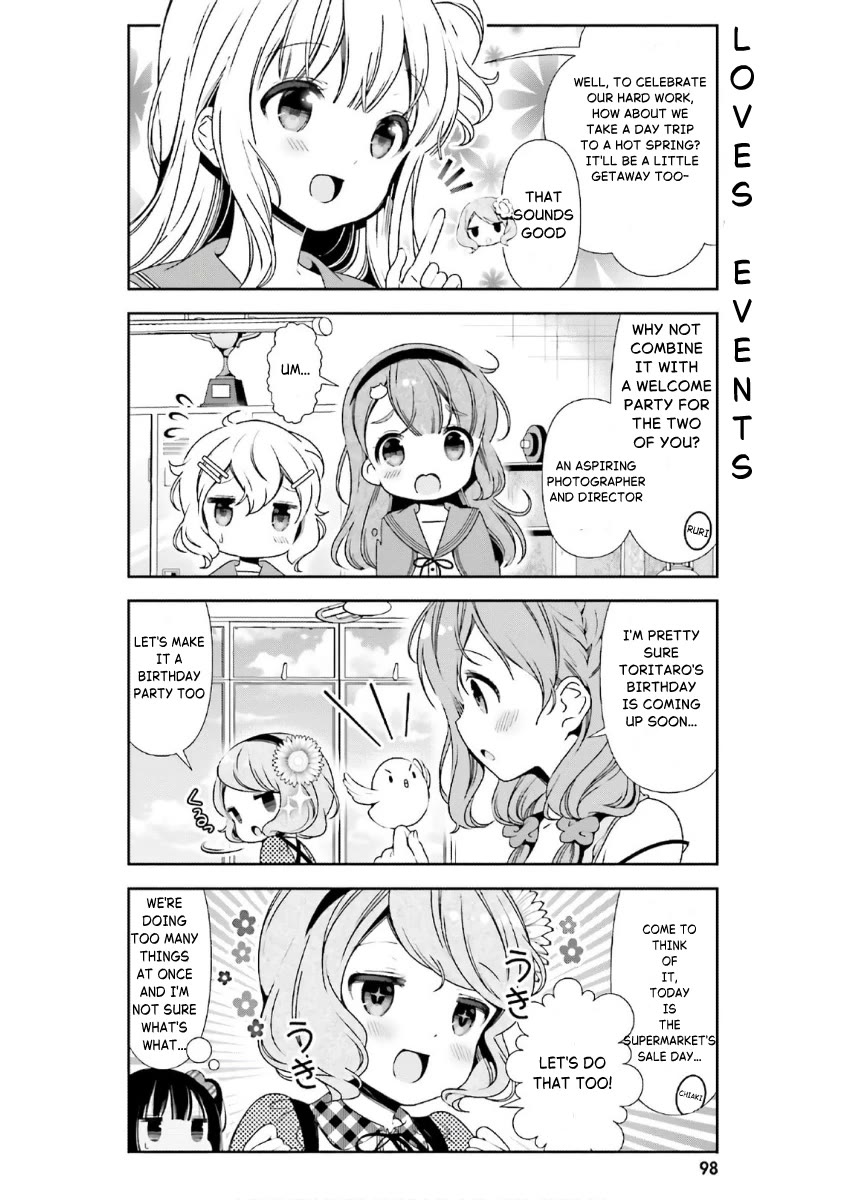 Hinako Note chapter 38 page 4