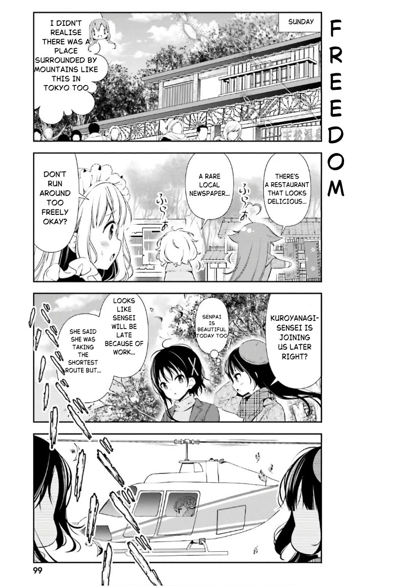 Hinako Note chapter 38 page 5
