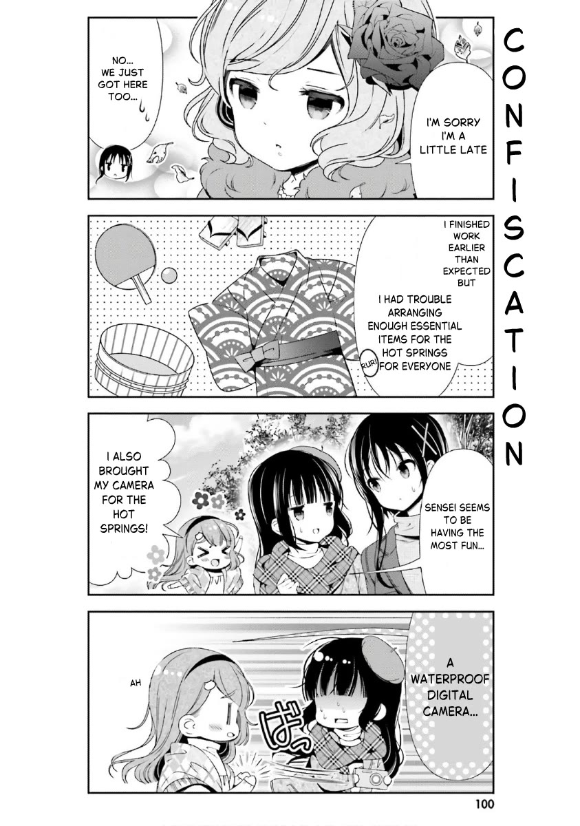 Hinako Note chapter 38 page 6