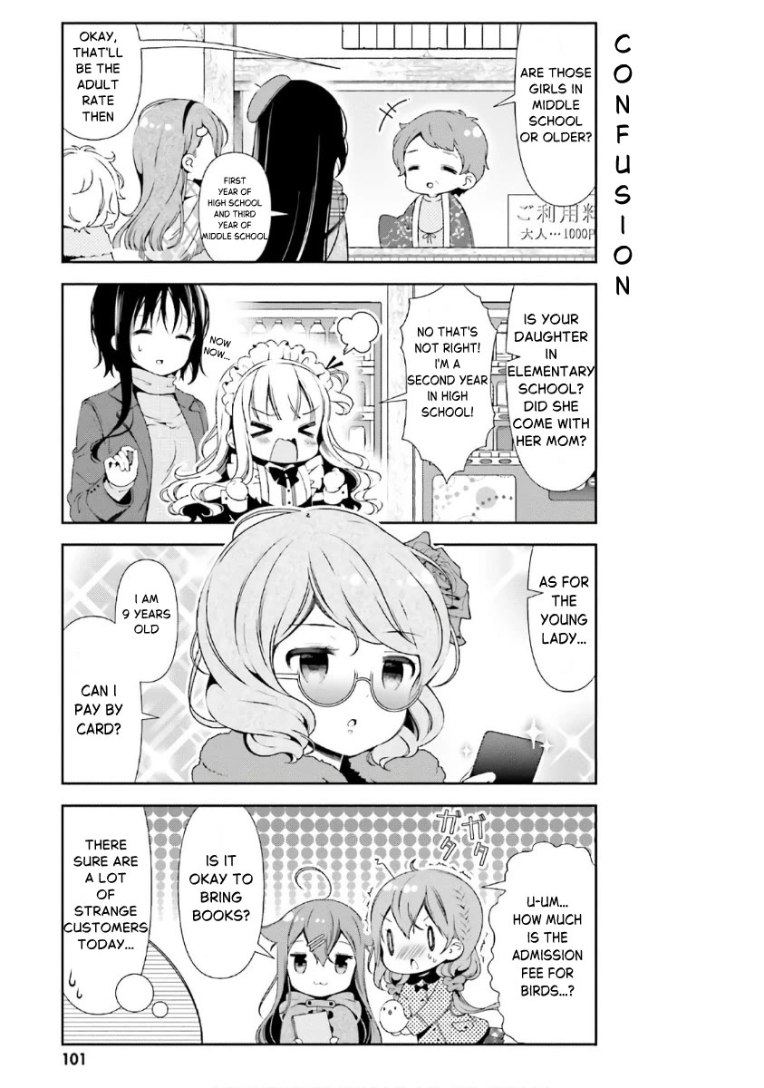 Hinako Note chapter 38 page 7