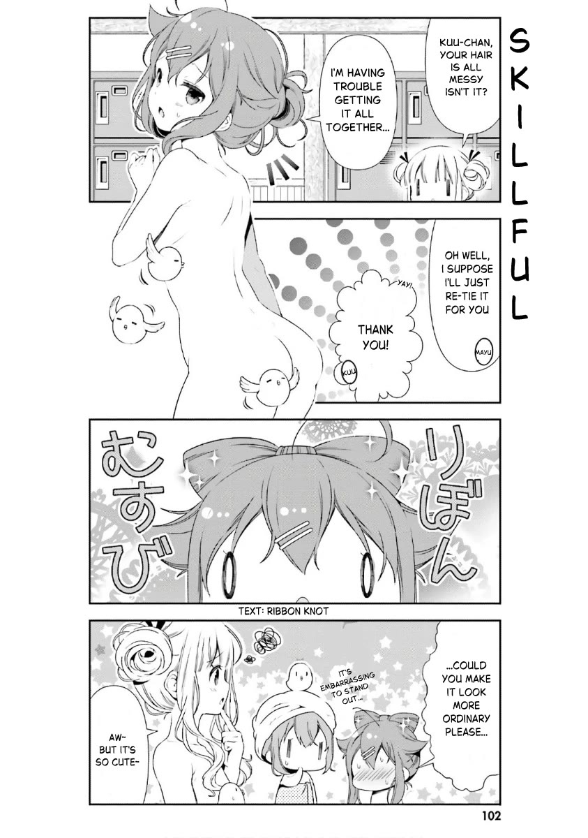 Hinako Note chapter 38 page 8