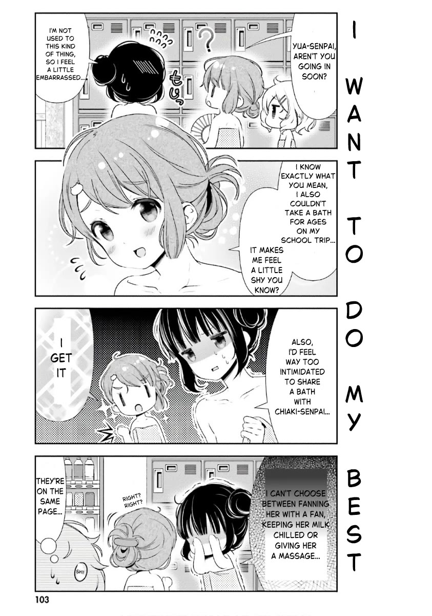 Hinako Note chapter 38 page 9