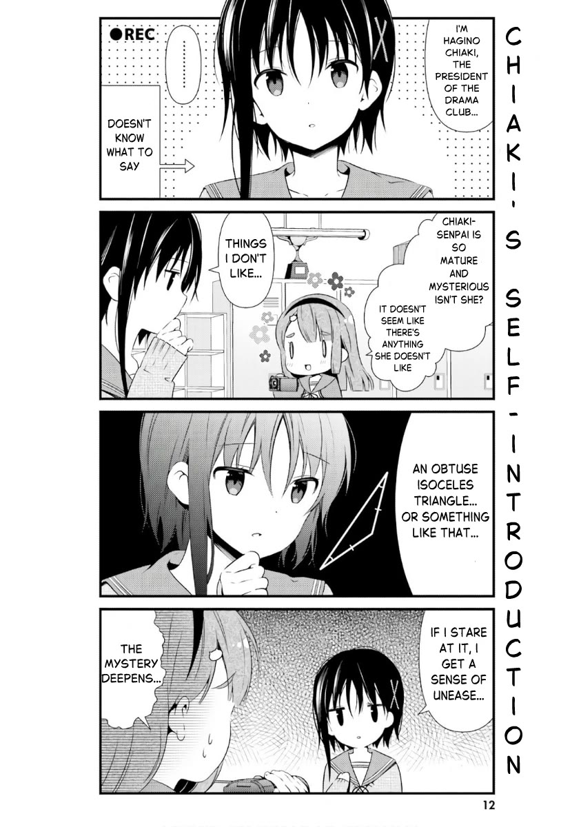 Hinako Note chapter 39 page 11