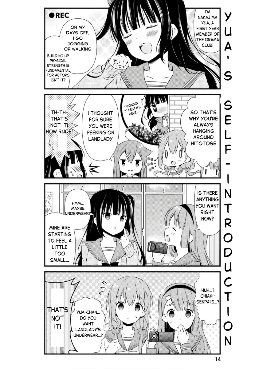 Hinako Note chapter 39 page 13