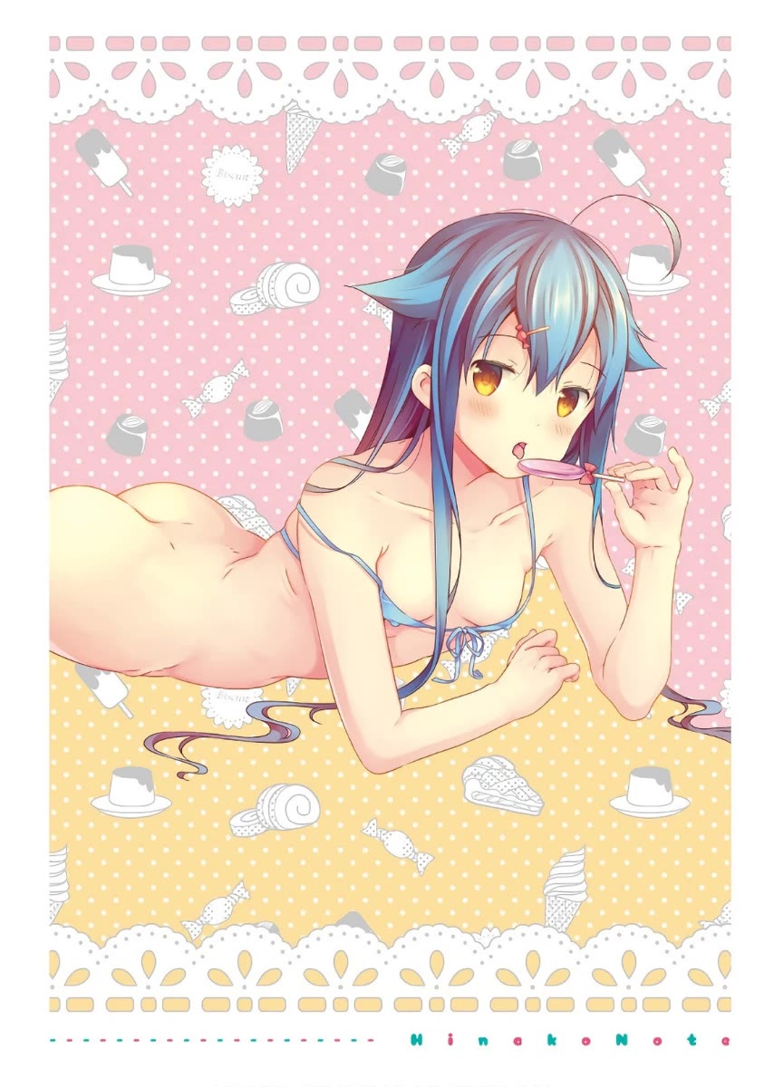 Hinako Note chapter 39 page 3