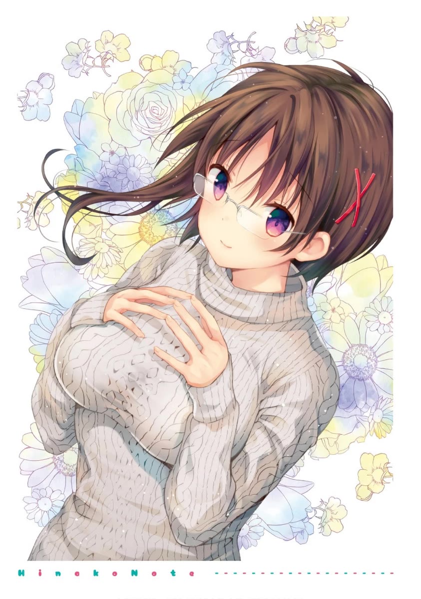 Hinako Note chapter 39 page 4