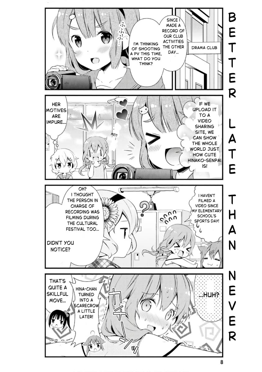 Hinako Note chapter 39 page 7