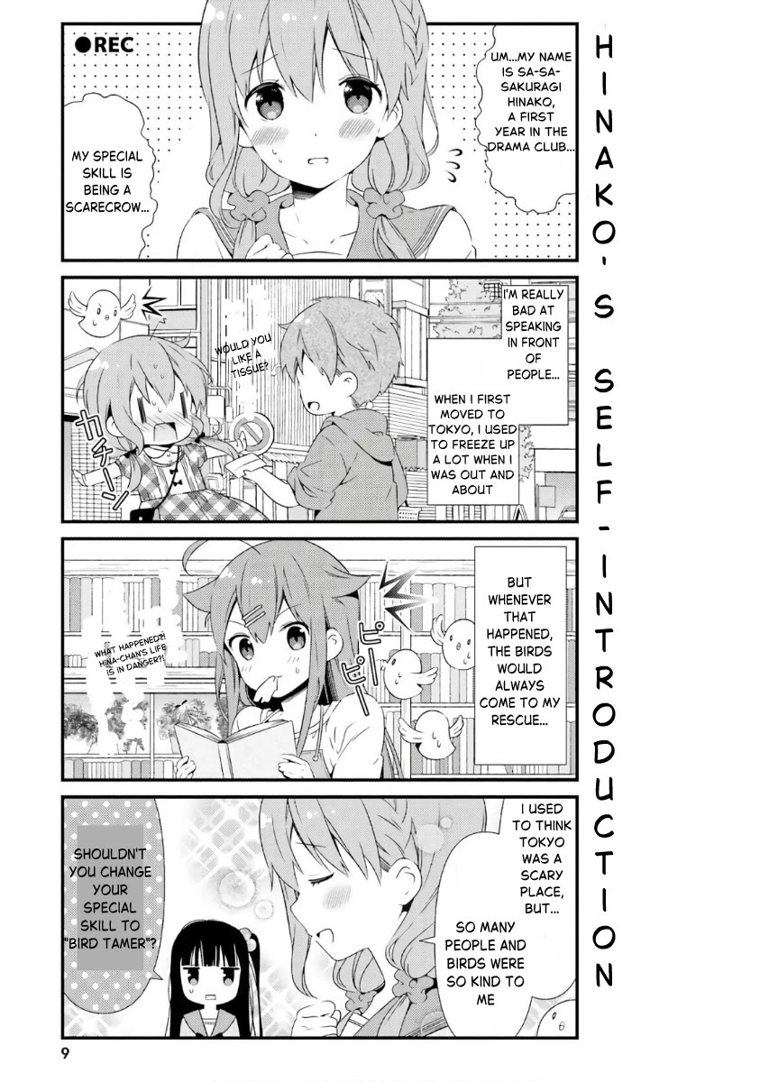 Hinako Note chapter 39 page 8