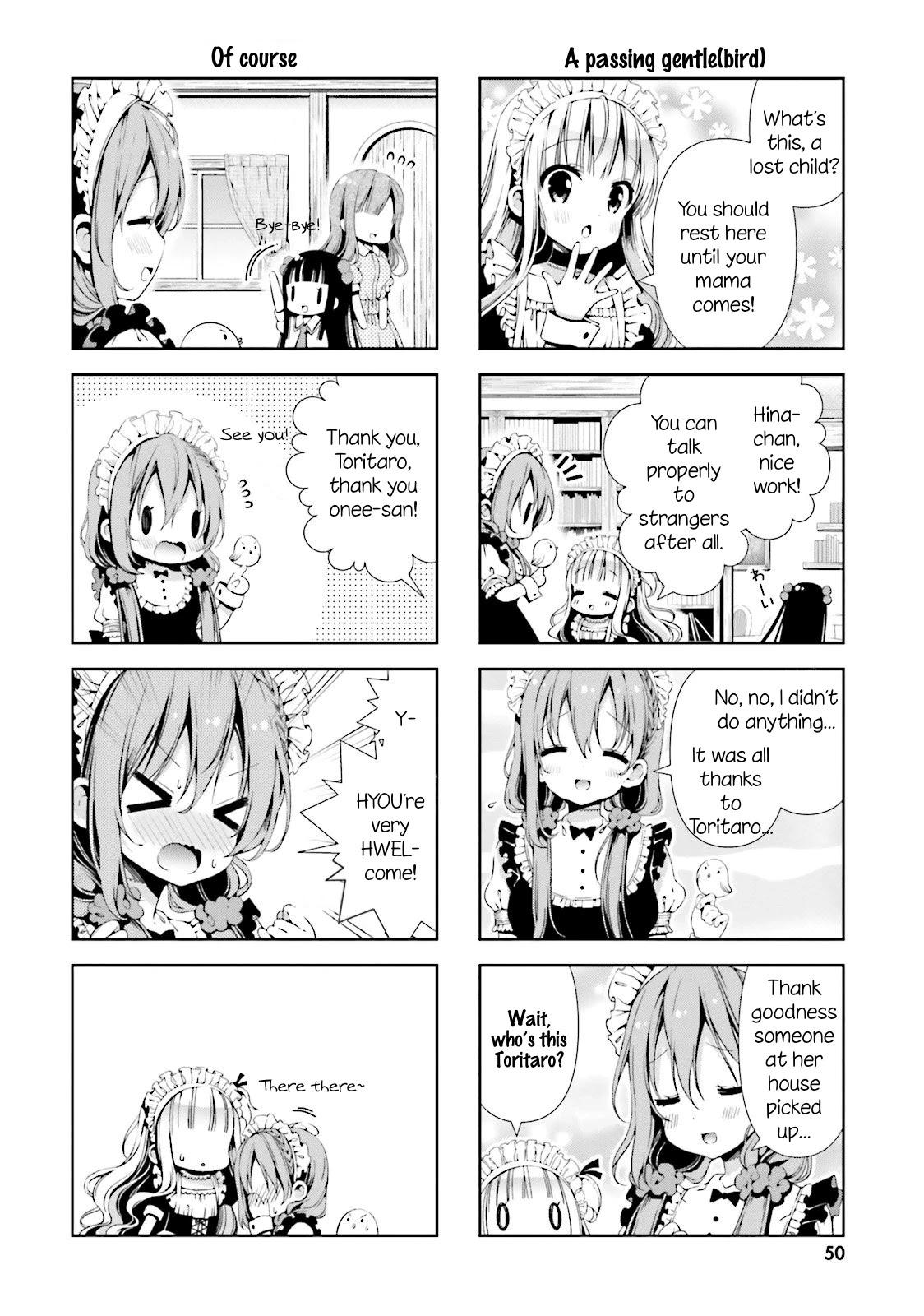 Hinako Note chapter 4 page 10