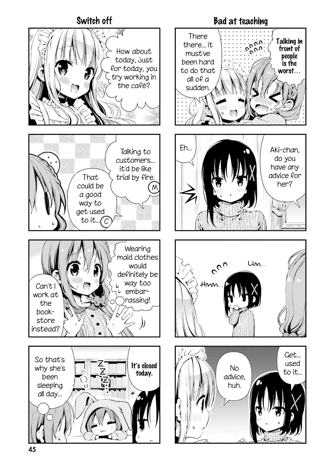 Hinako Note chapter 4 page 5