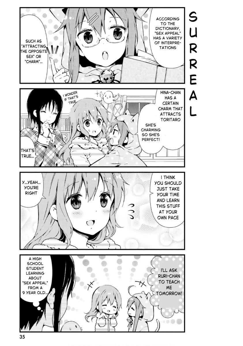 Hinako Note chapter 40 page 11