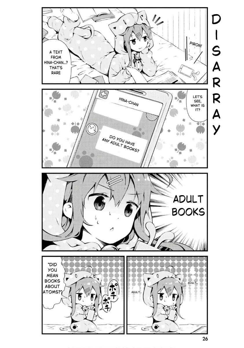 Hinako Note chapter 40 page 2