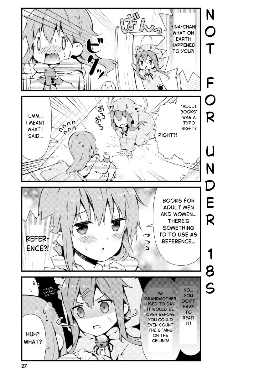 Hinako Note chapter 40 page 3