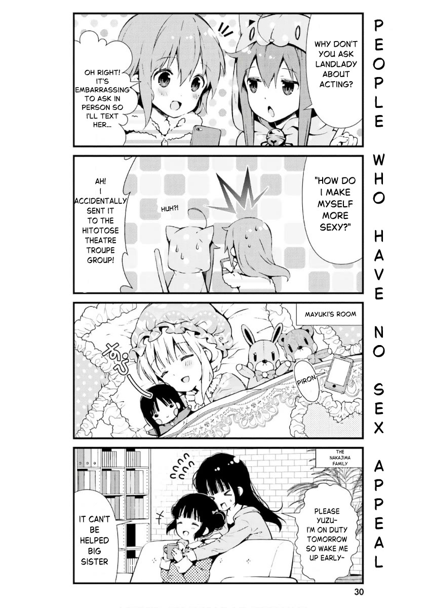 Hinako Note chapter 40 page 6