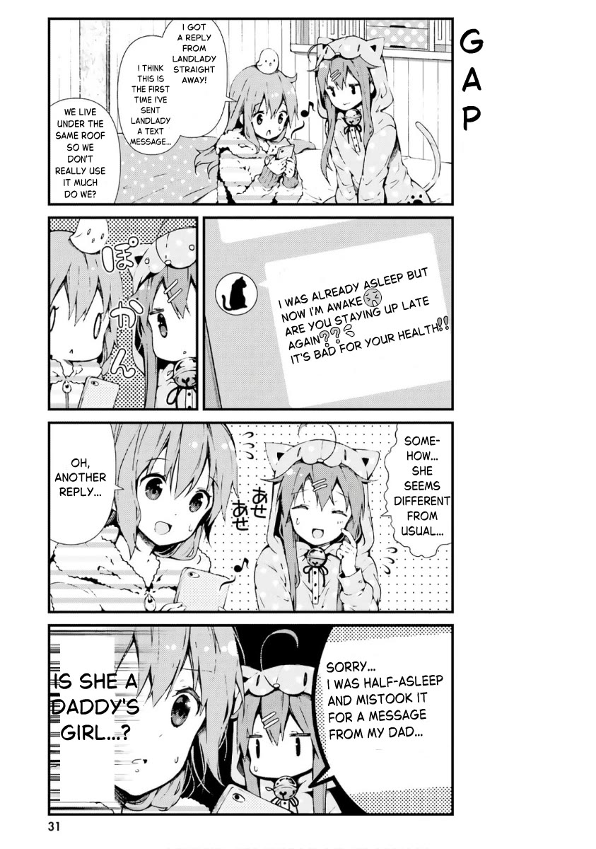Hinako Note chapter 40 page 7