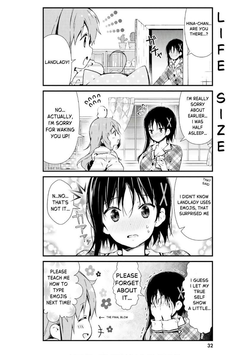 Hinako Note chapter 40 page 8