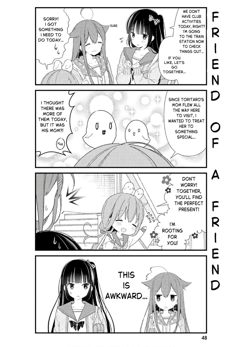 Hinako Note chapter 41 page 10
