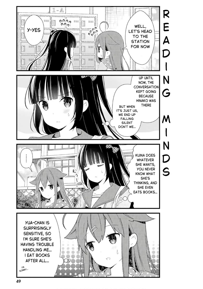 Hinako Note chapter 41 page 11