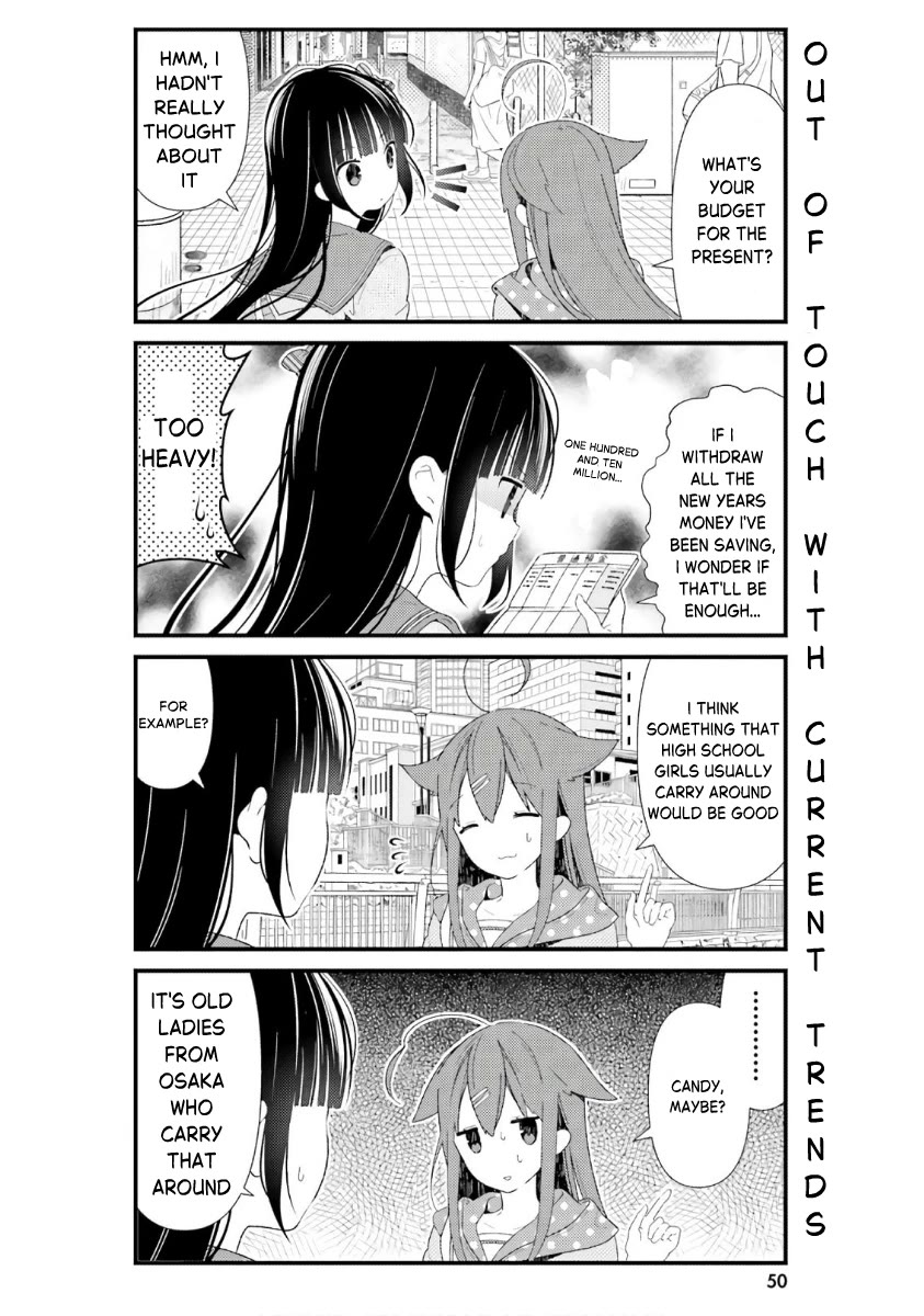 Hinako Note chapter 41 page 12