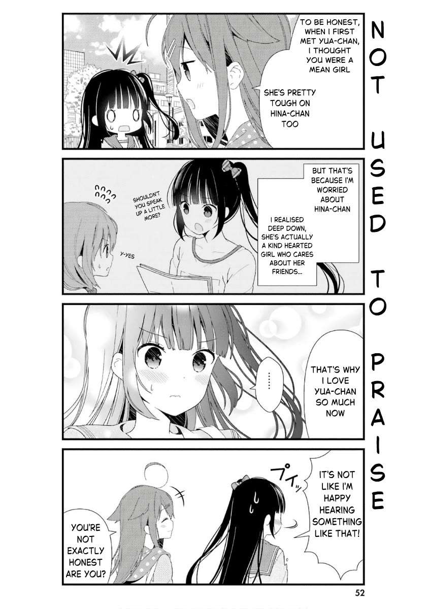 Hinako Note chapter 41 page 14