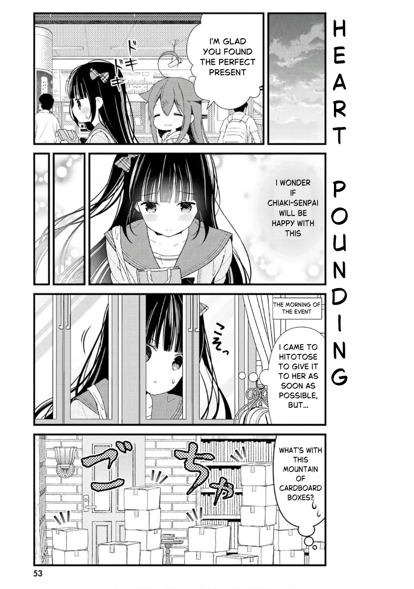 Hinako Note chapter 41 page 15