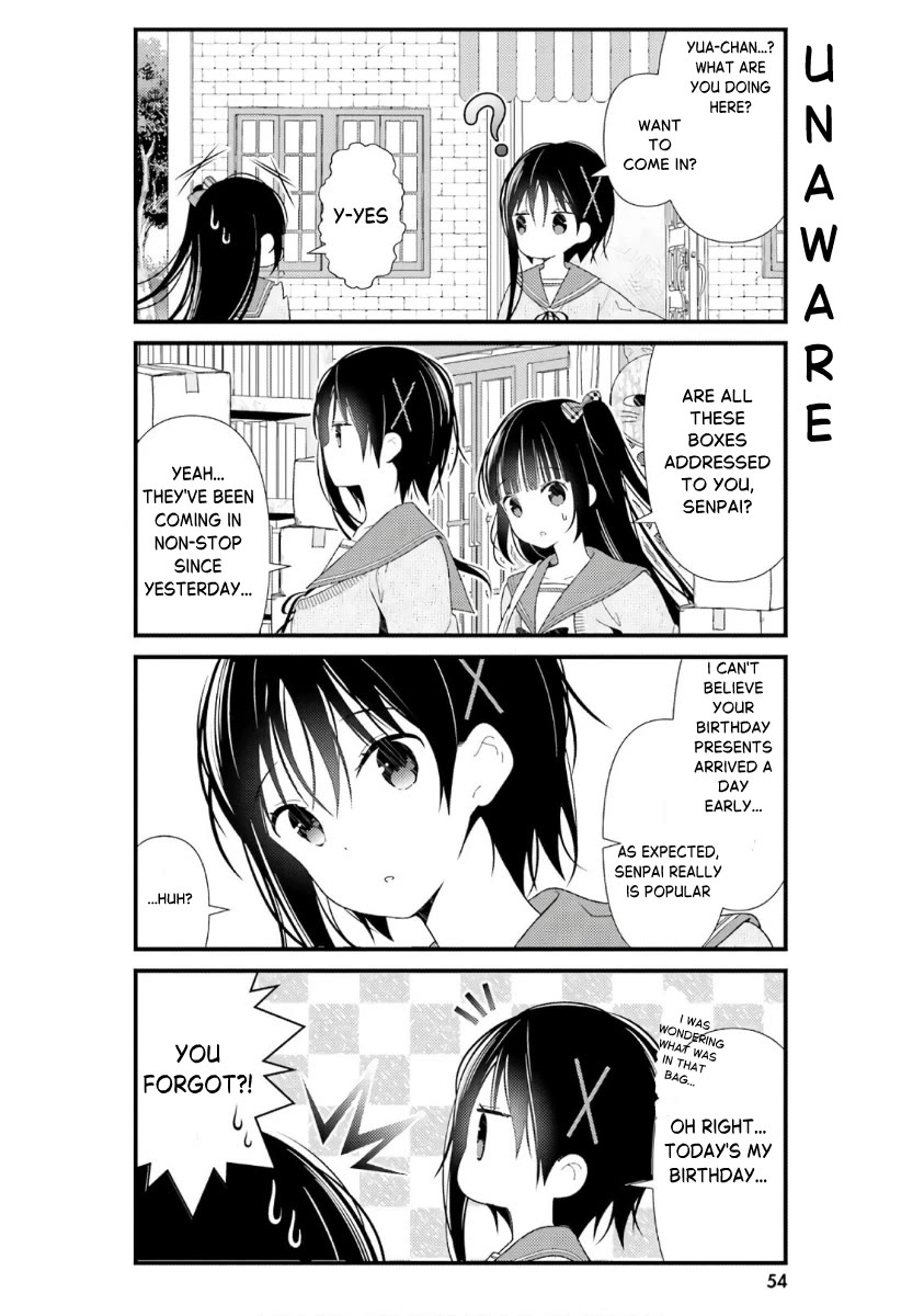 Hinako Note chapter 41 page 16