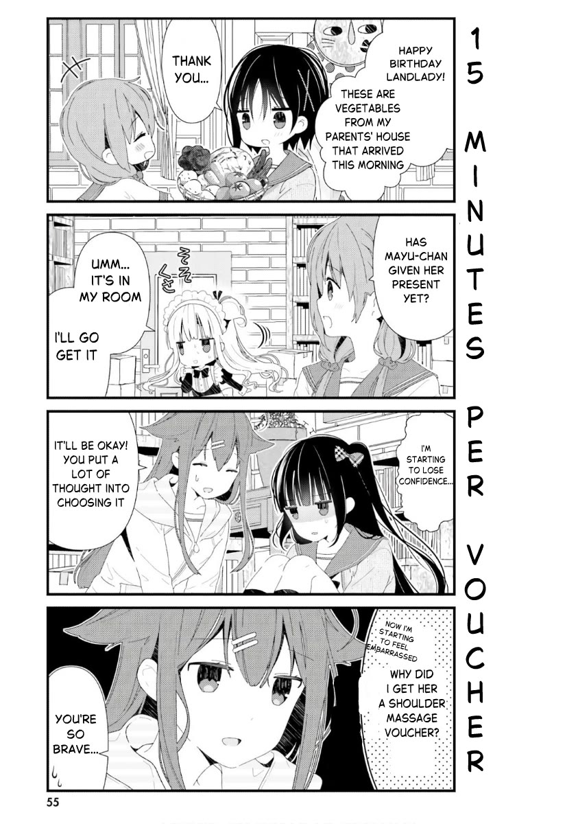 Hinako Note chapter 41 page 17