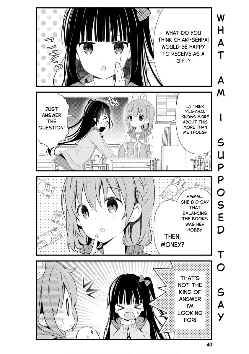 Hinako Note chapter 41 page 2