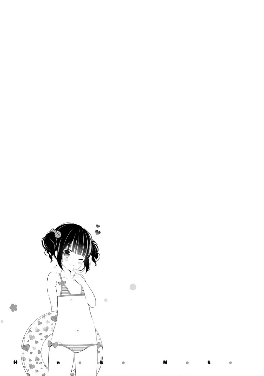 Hinako Note chapter 41 page 21