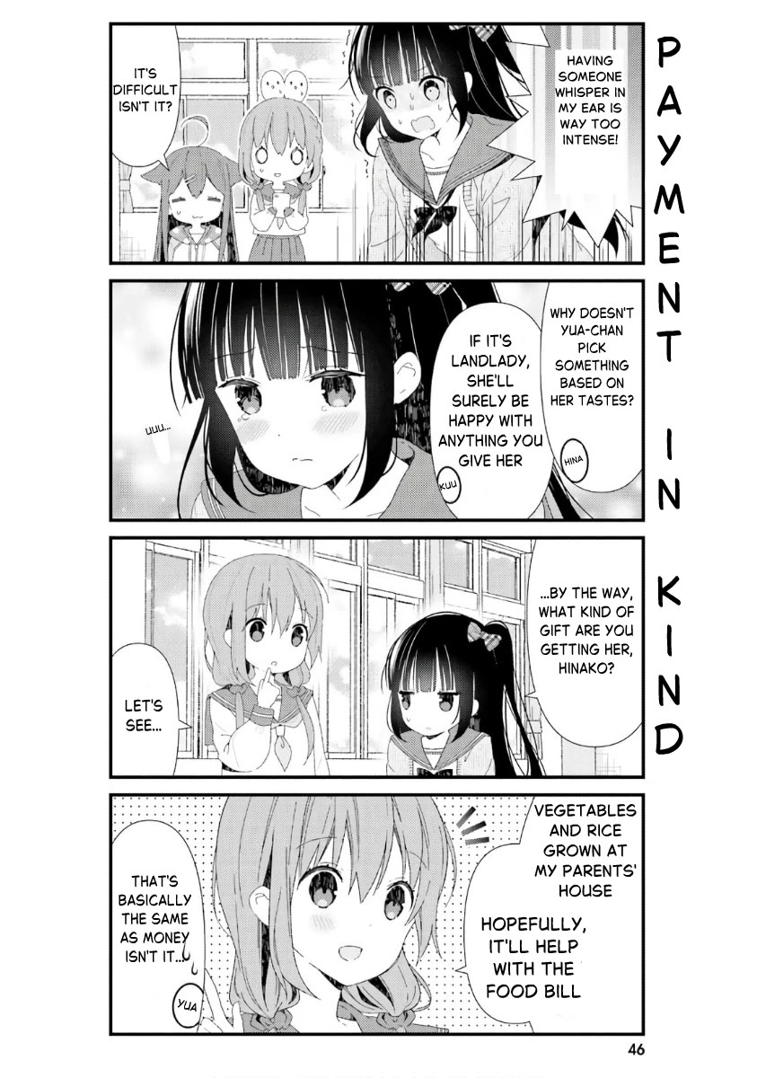 Hinako Note chapter 41 page 8