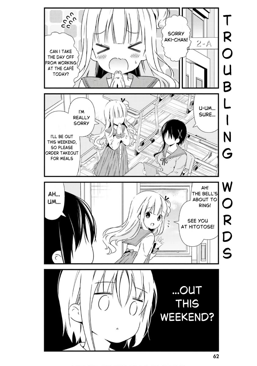 Hinako Note chapter 42 page 2