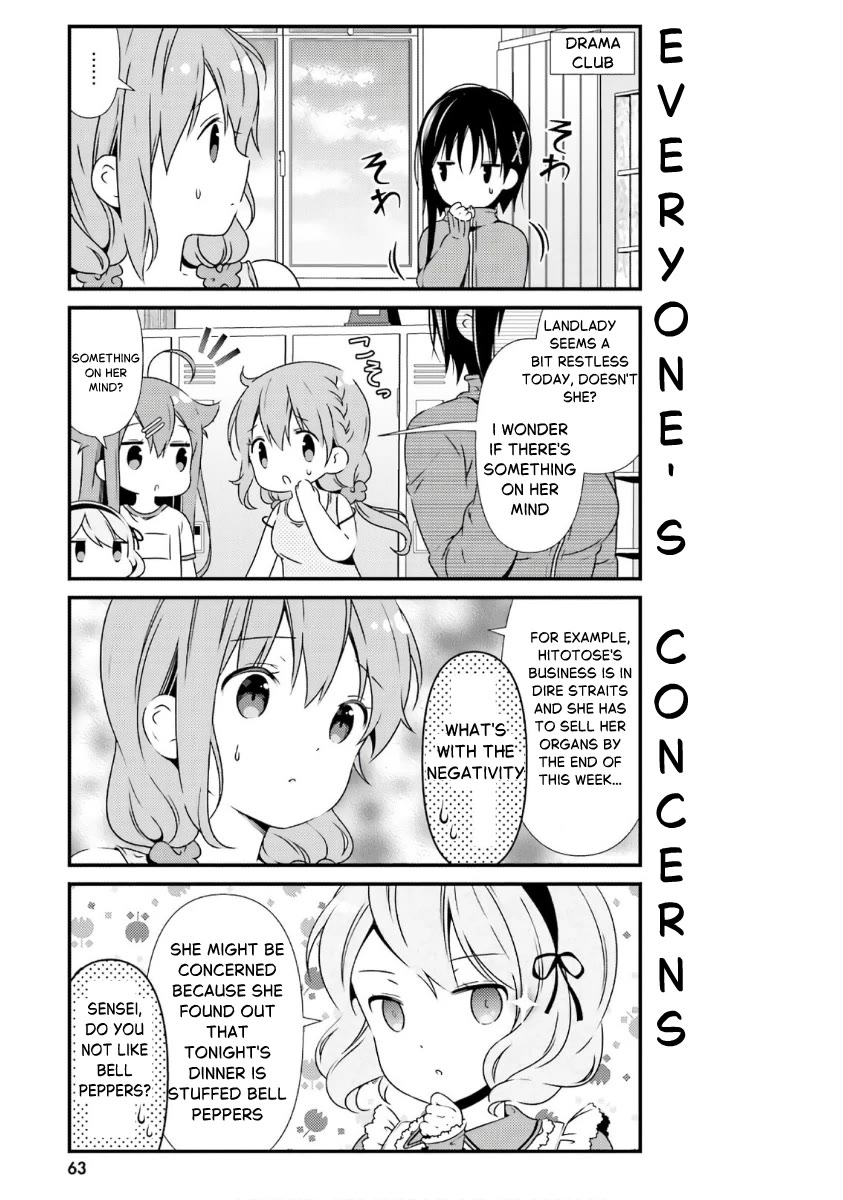 Hinako Note chapter 42 page 3