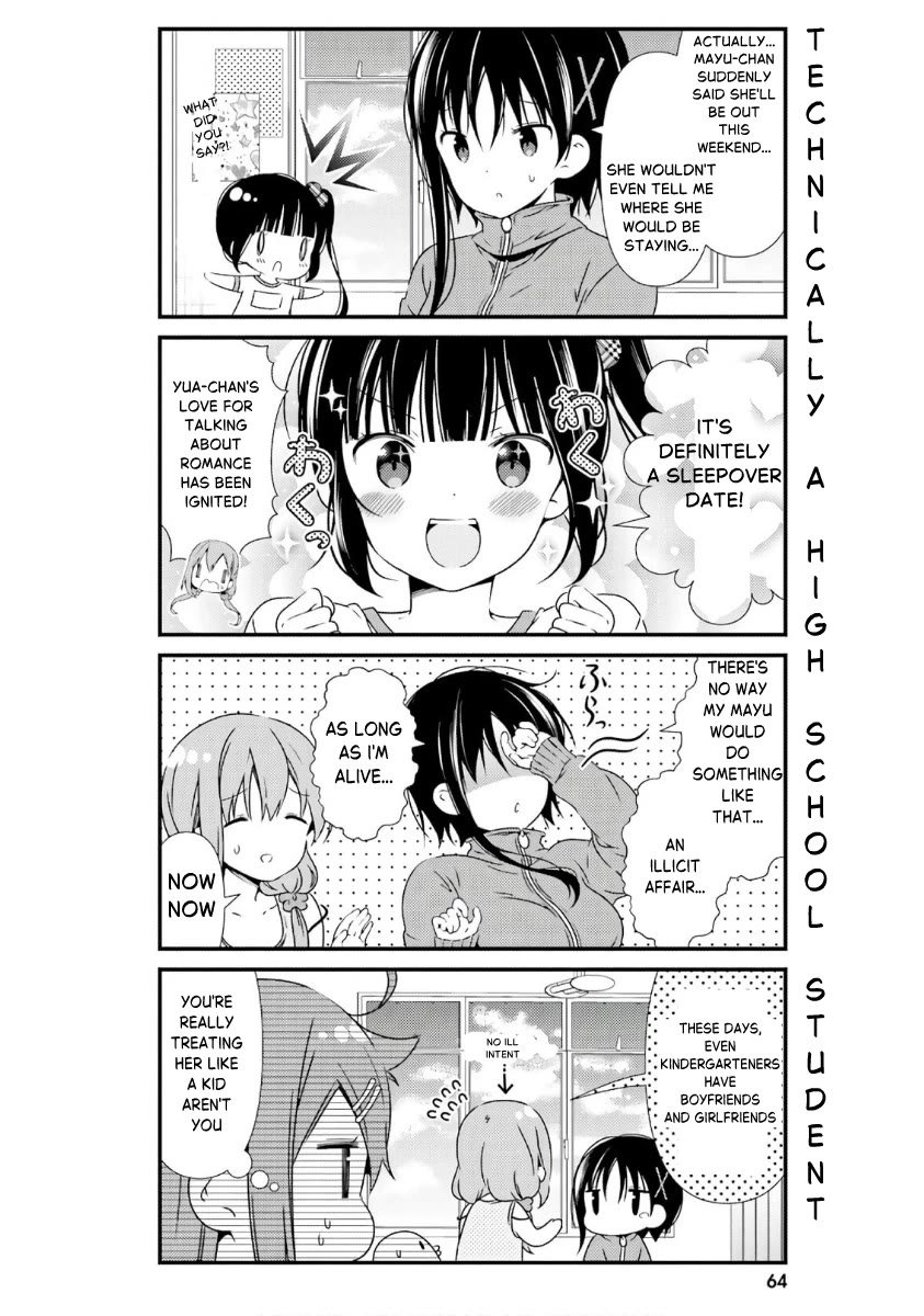 Hinako Note chapter 42 page 4