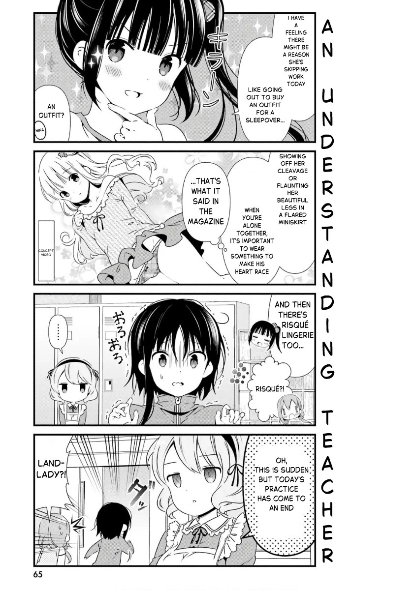 Hinako Note chapter 42 page 5