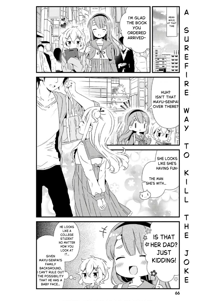 Hinako Note chapter 42 page 6