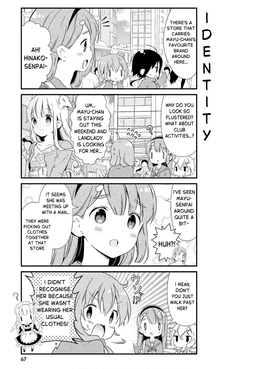 Hinako Note chapter 42 page 7