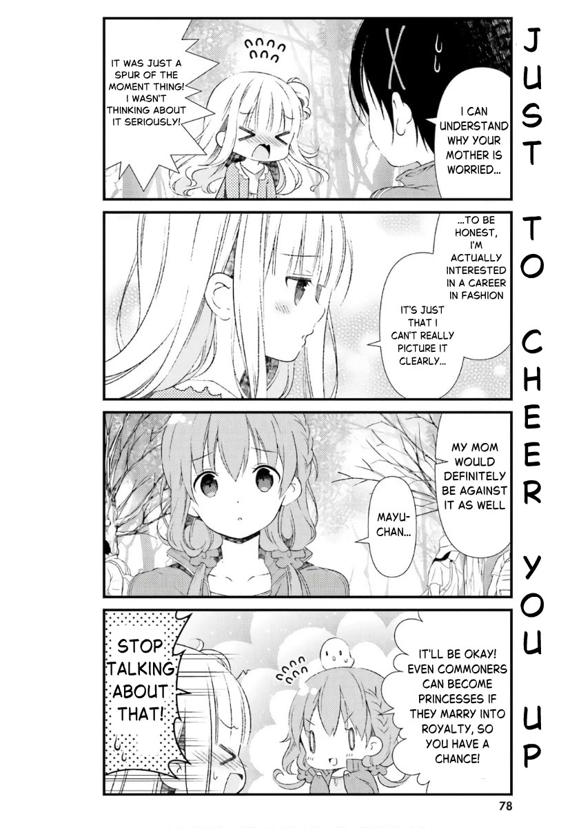 Hinako Note chapter 43 page 10