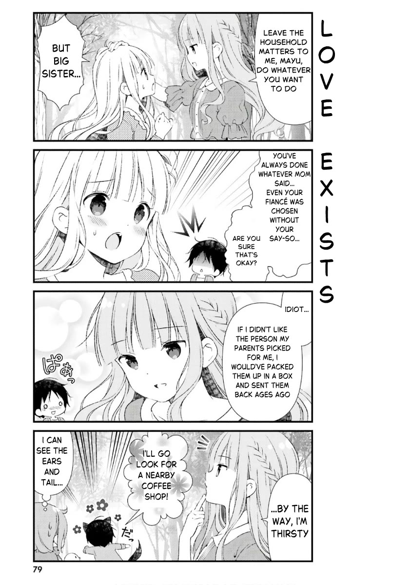 Hinako Note chapter 43 page 11