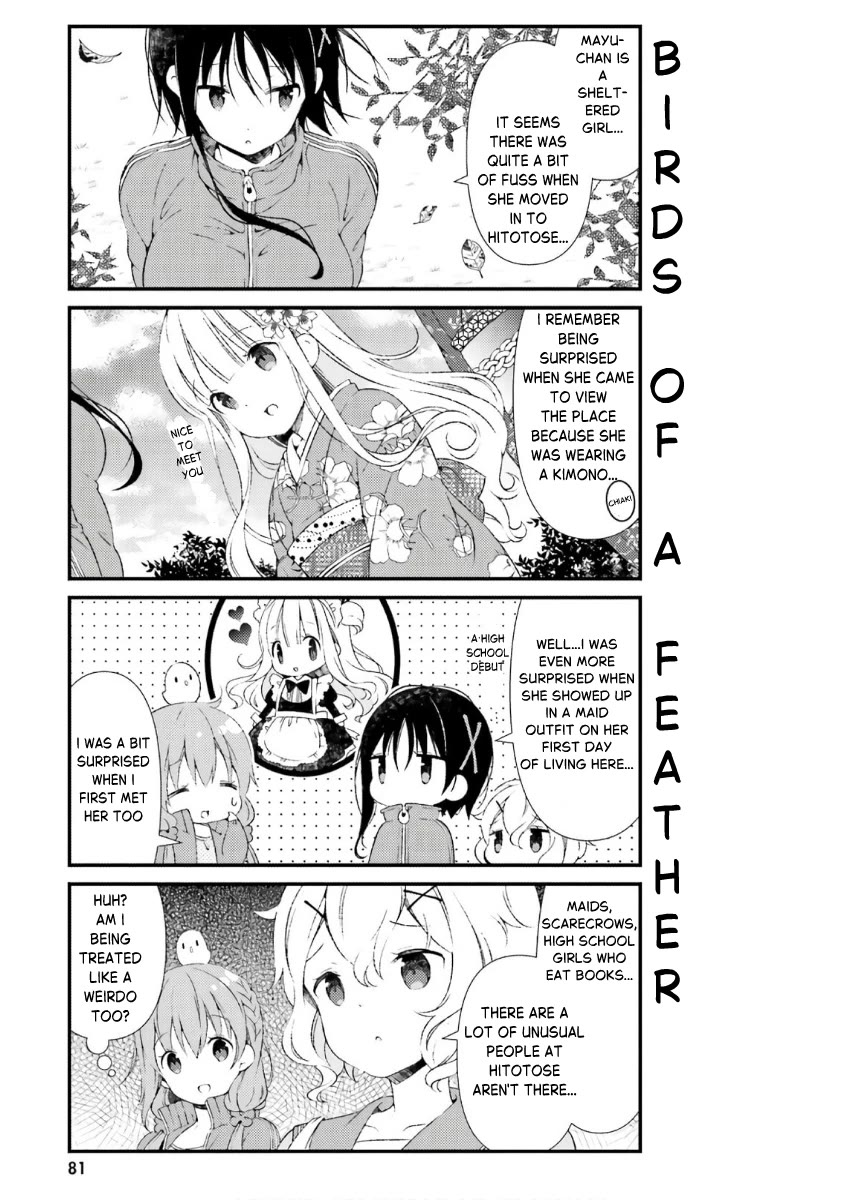 Hinako Note chapter 43 page 13