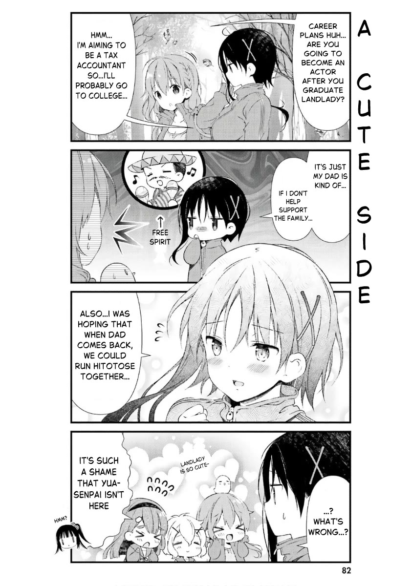 Hinako Note chapter 43 page 14