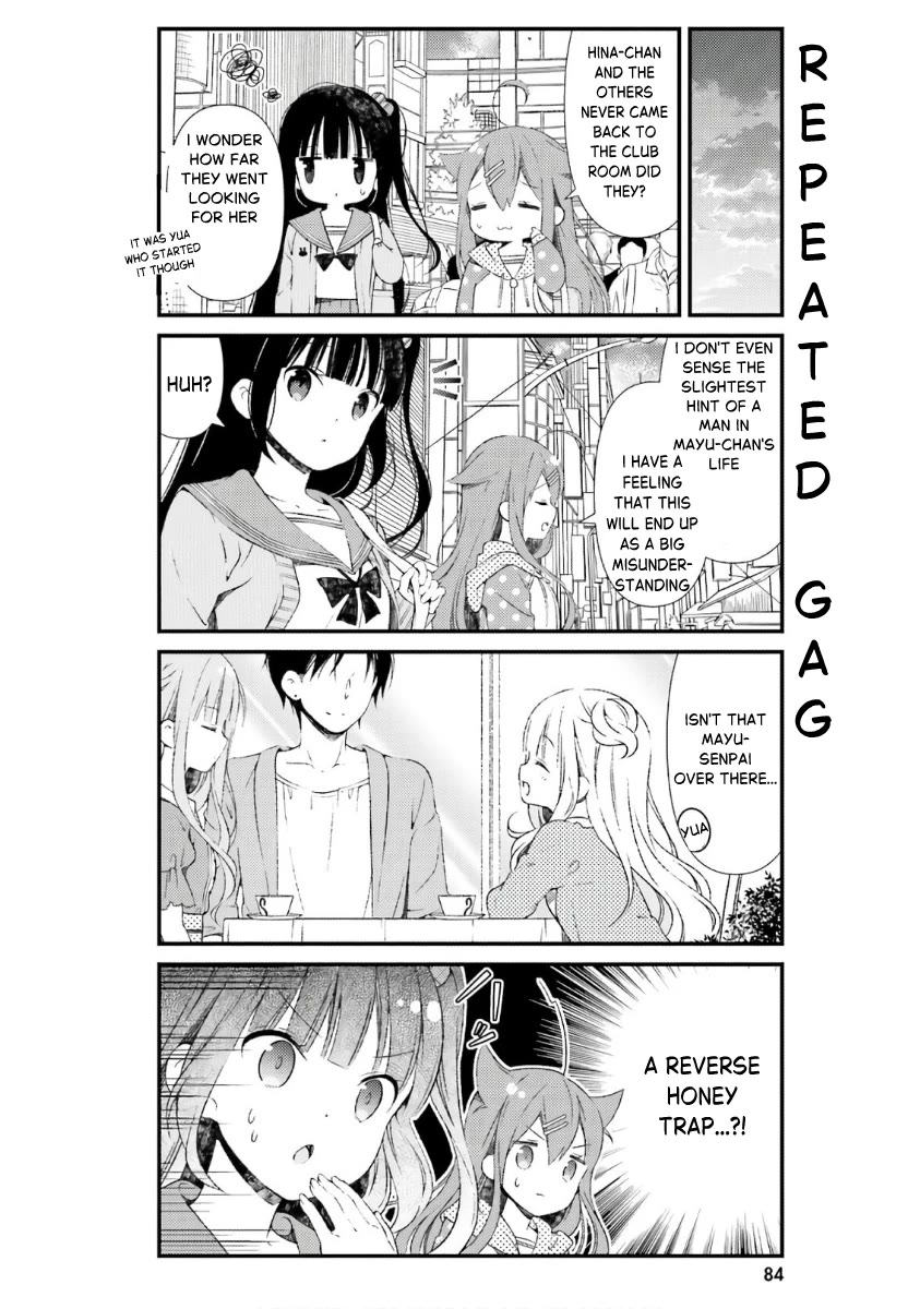 Hinako Note chapter 43 page 16