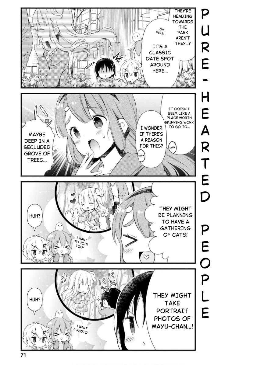 Hinako Note chapter 43 page 3