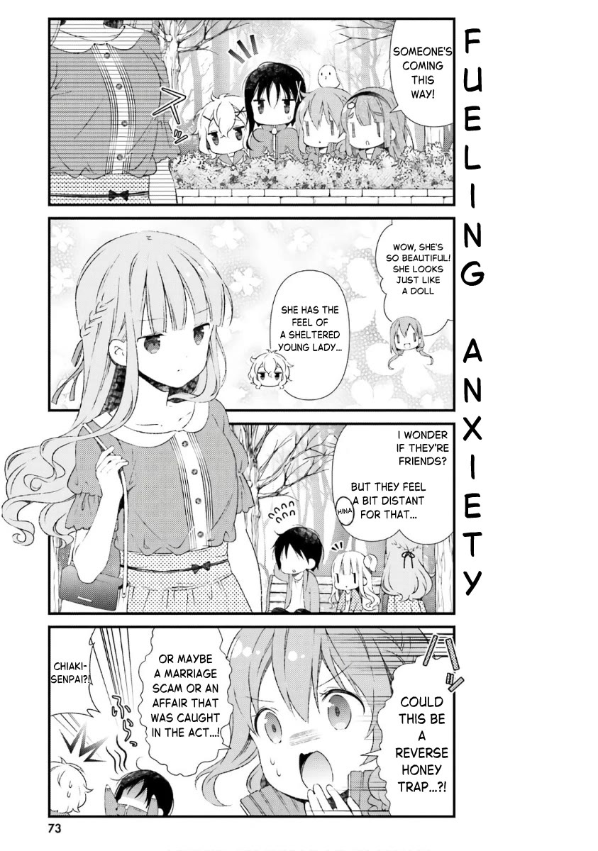 Hinako Note chapter 43 page 5