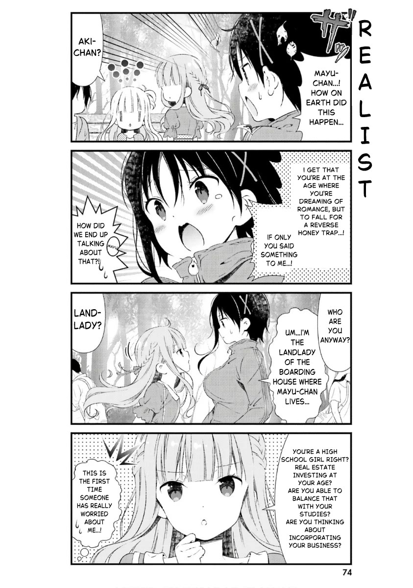 Hinako Note chapter 43 page 6